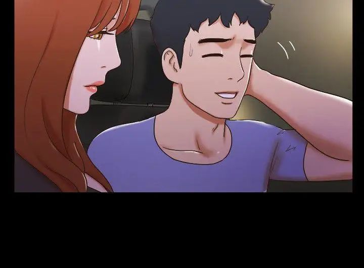 17种性幻想ver.2[第二季]第36话