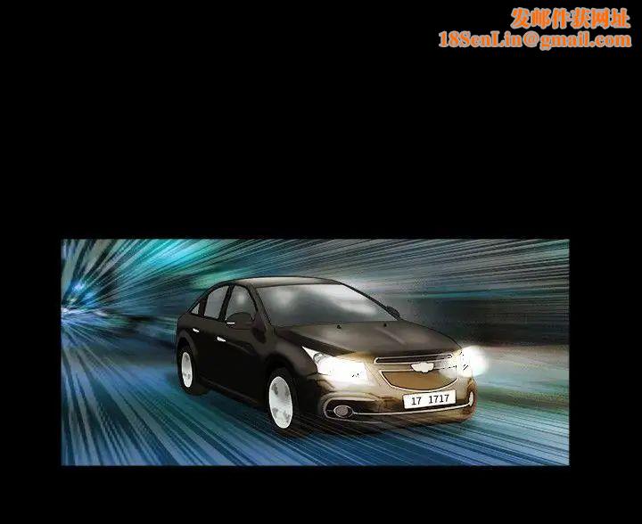 17种性幻想ver.2[第二季]第39话