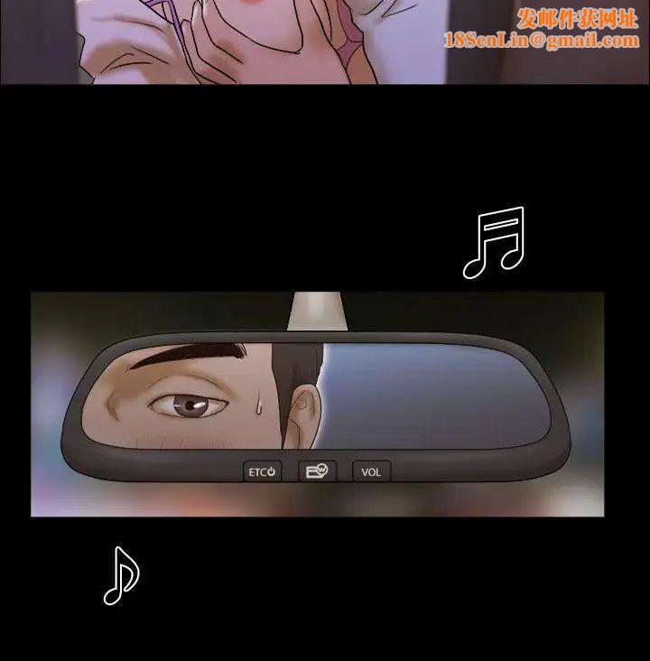 17种性幻想ver.2[第二季]第41话