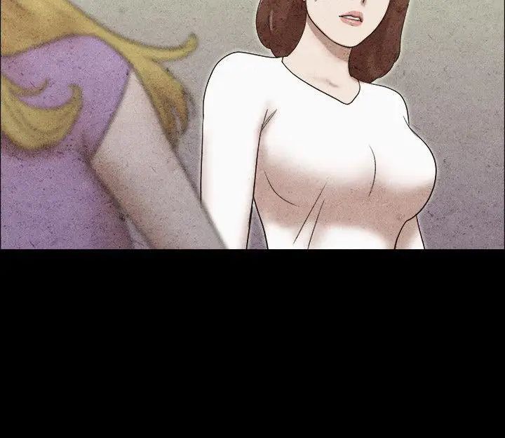 17种性幻想ver.2[第二季]第42话