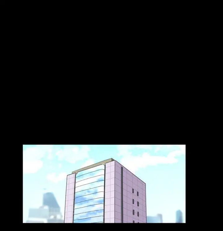 17种性幻想ver.2[第二季]第48话