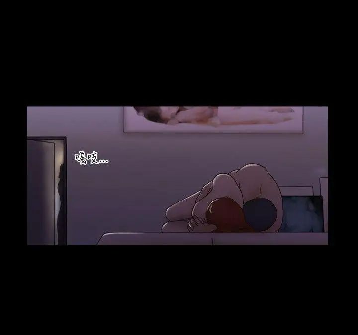 17种性幻想ver.2[第二季]第50话