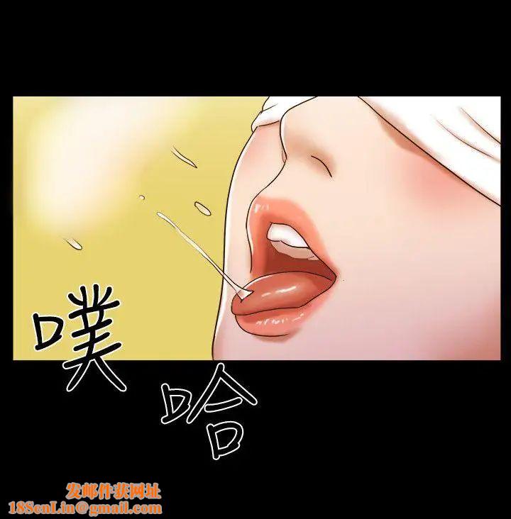 17种性幻想ver.2[第二季]第58话