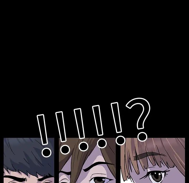 反乌托邦游戏预告篇