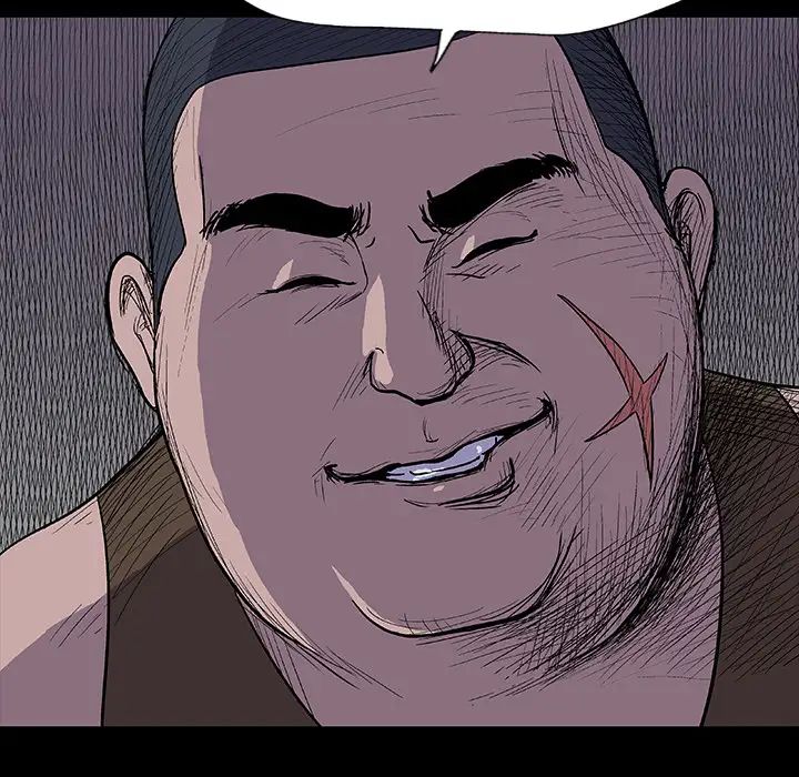 反乌托邦游戏预告篇