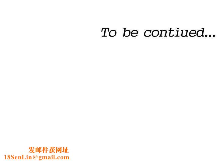 他的那裏第19话