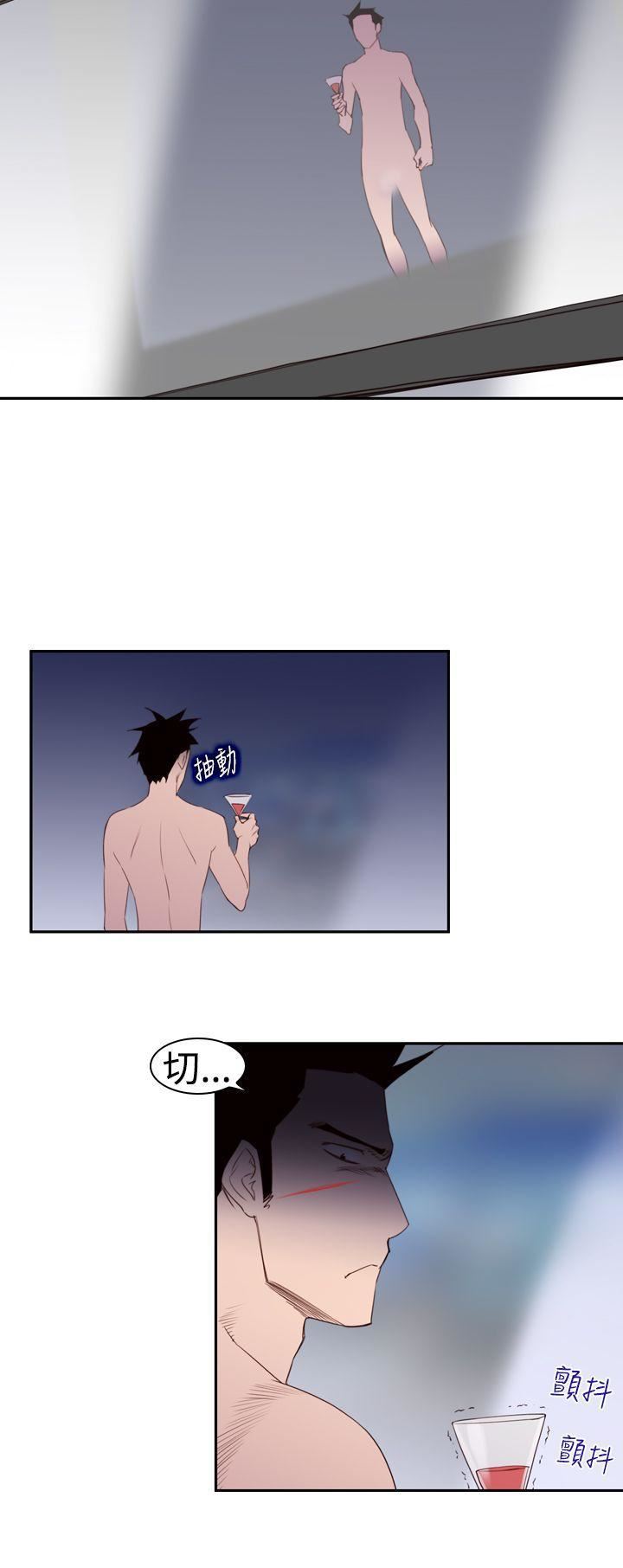 他的那裏第20话