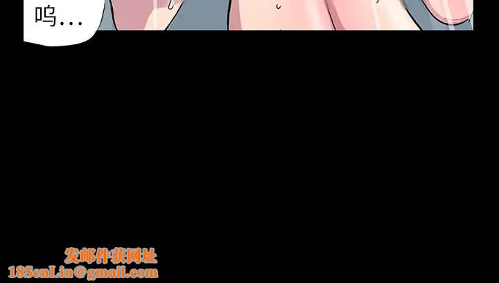 反乌托邦游戏第2话