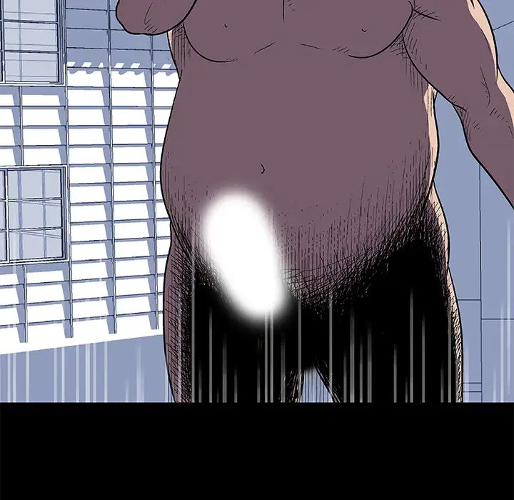 反乌托邦游戏第4话