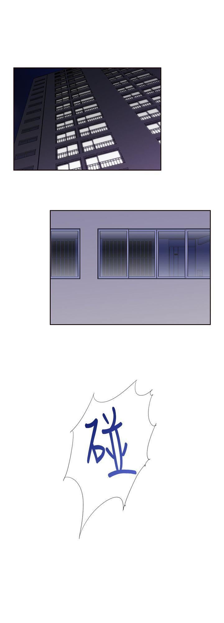 他的那裏第27话