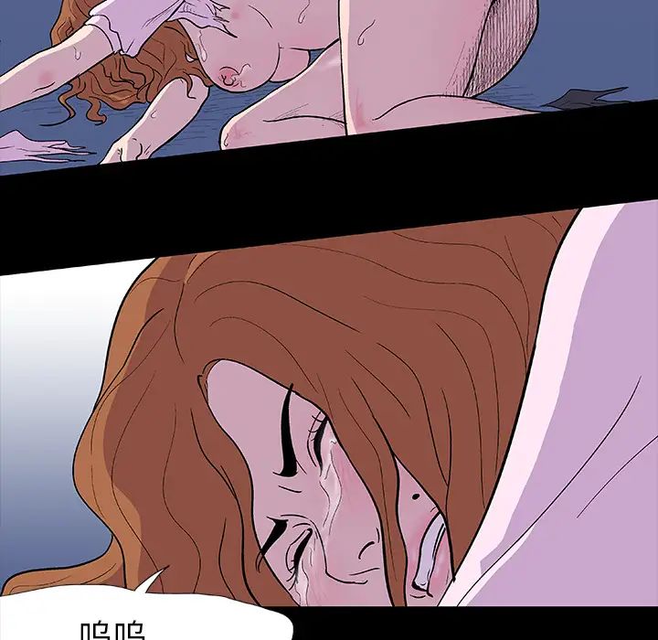 反乌托邦游戏第7话