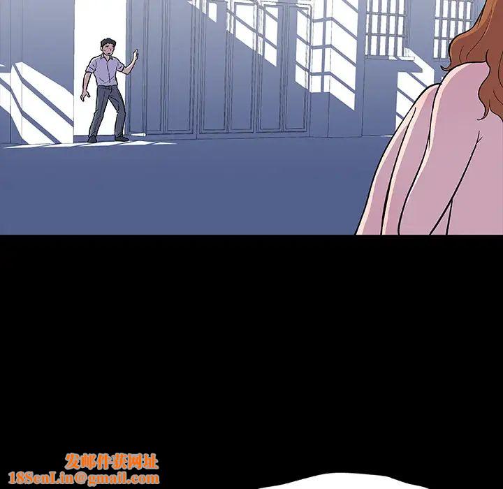 反乌托邦游戏第7话