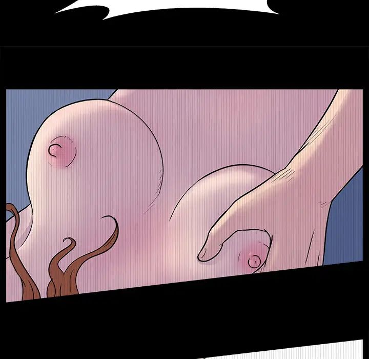 反乌托邦游戏第7话