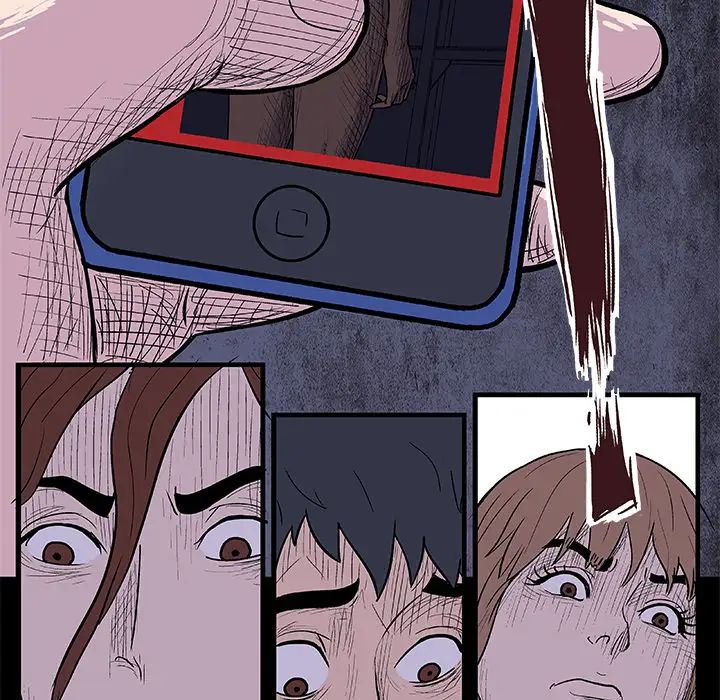 反乌托邦游戏第7话