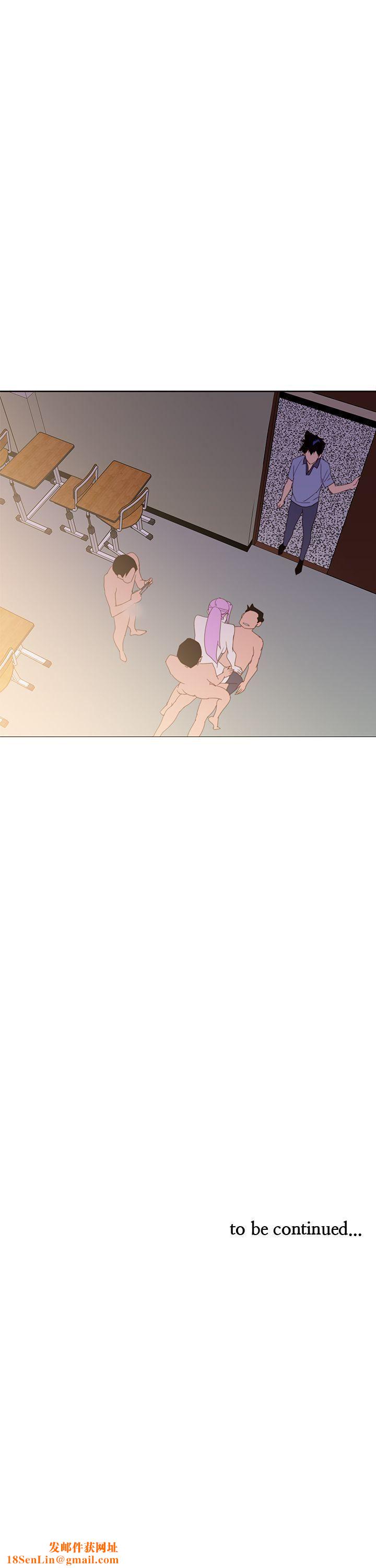 他的那裏第31话