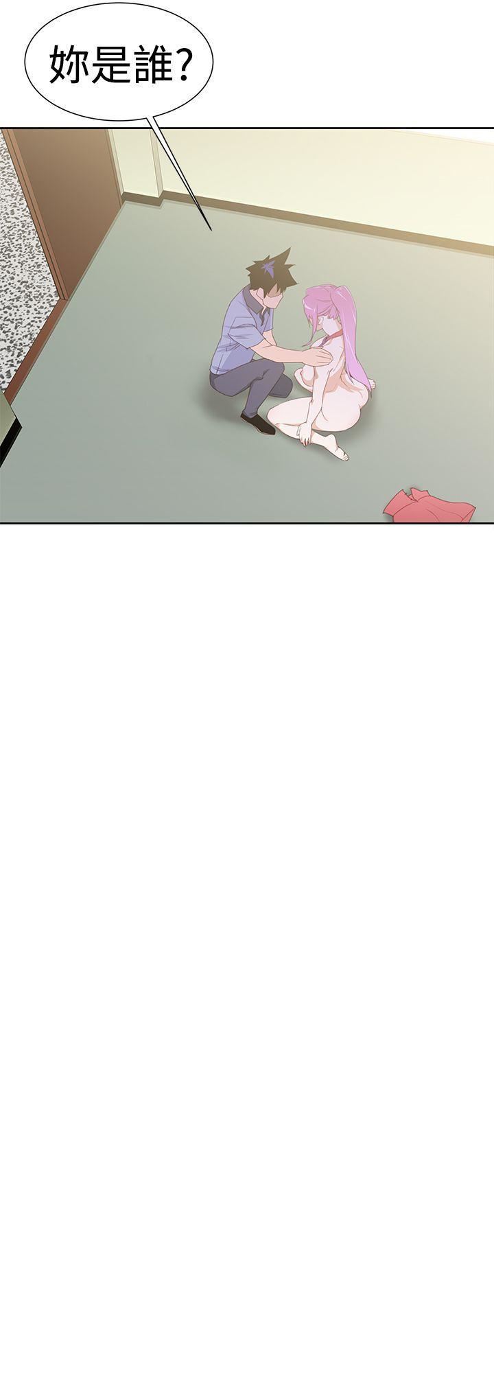 他的那裏第32话