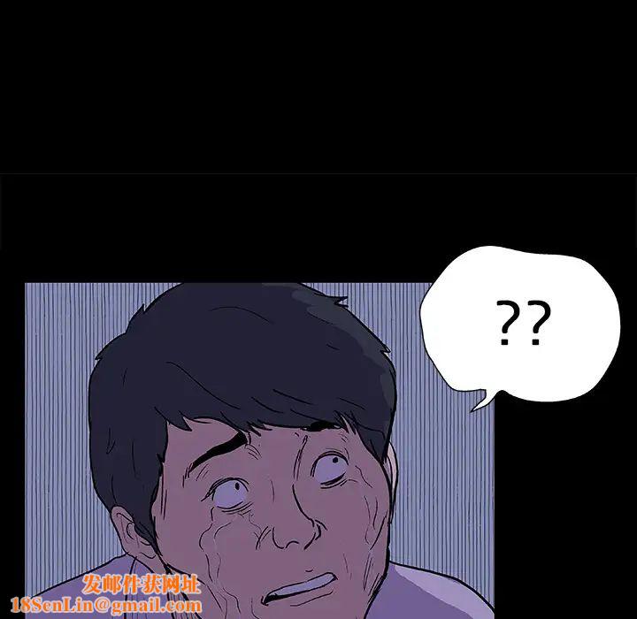 反乌托邦游戏第10话