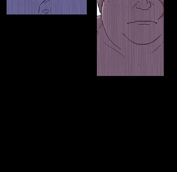 反乌托邦游戏第11话