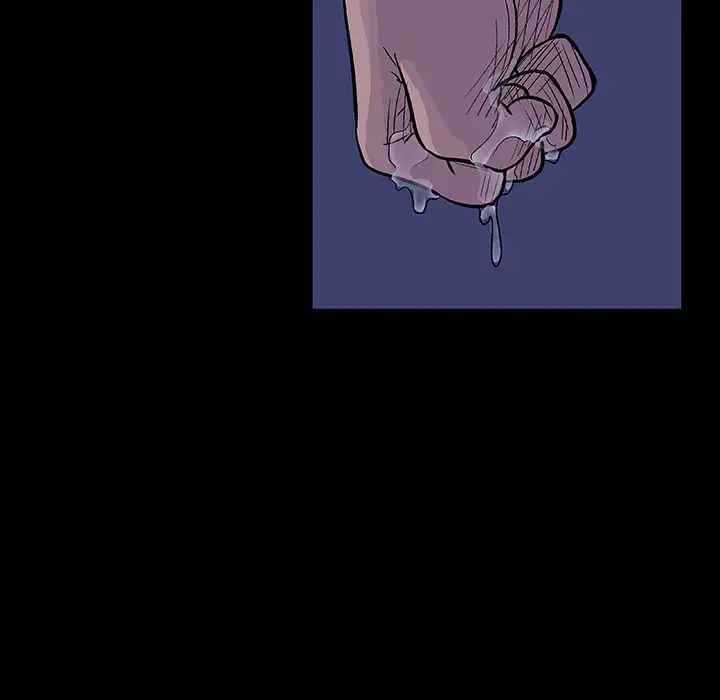 反乌托邦游戏第12话