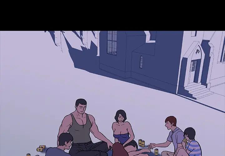 反乌托邦游戏第13话