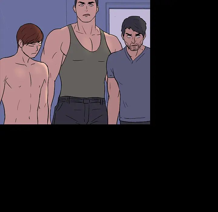 反乌托邦游戏第16话