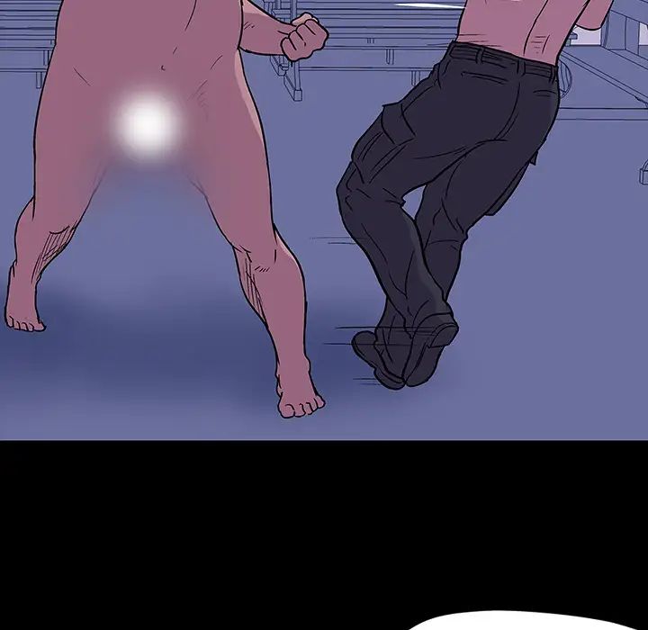 反乌托邦游戏第17话