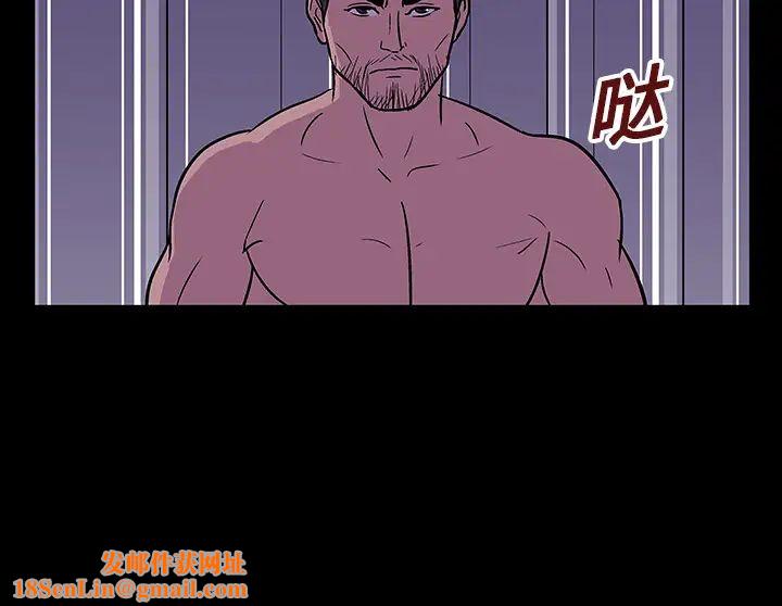 反乌托邦游戏第17话