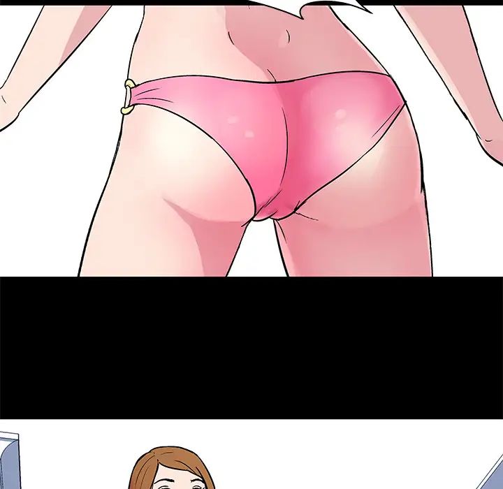 反烏托邦遊戲第23话