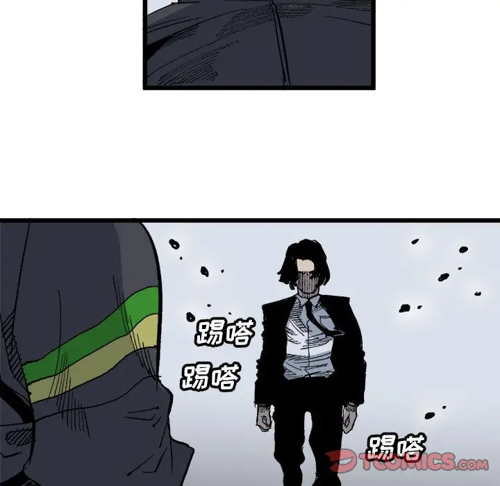 坏朋友第20章