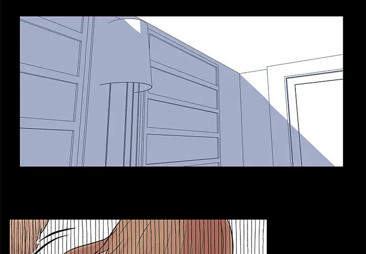 反乌托邦游戏第29话