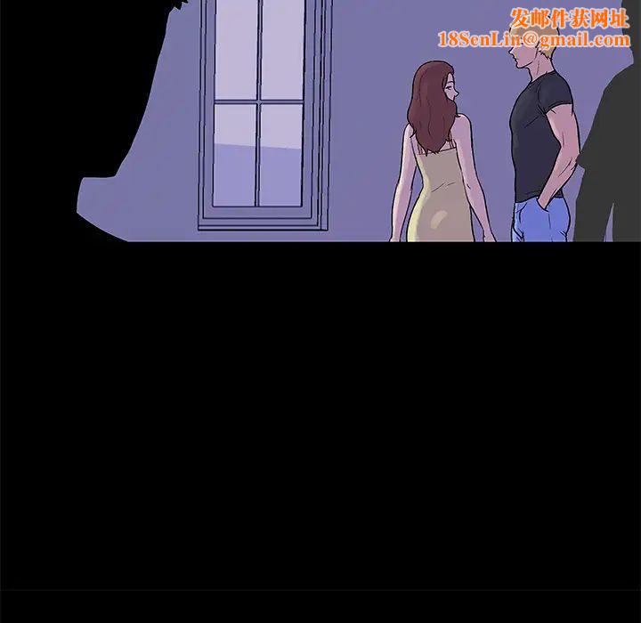 反乌托邦游戏第34话