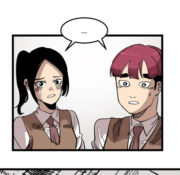 坏朋友第23章