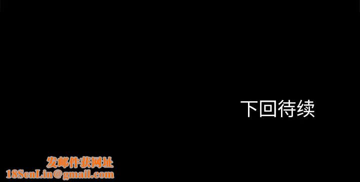 反乌托邦游戏第34话