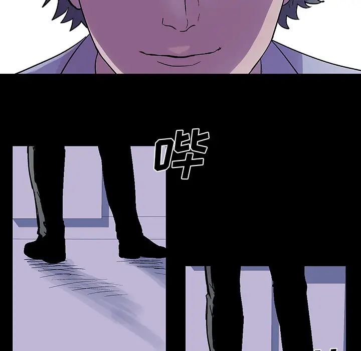 反乌托邦游戏第35话