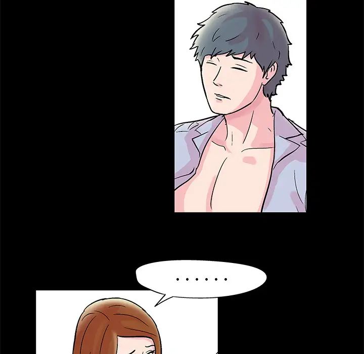 反乌托邦游戏第37话