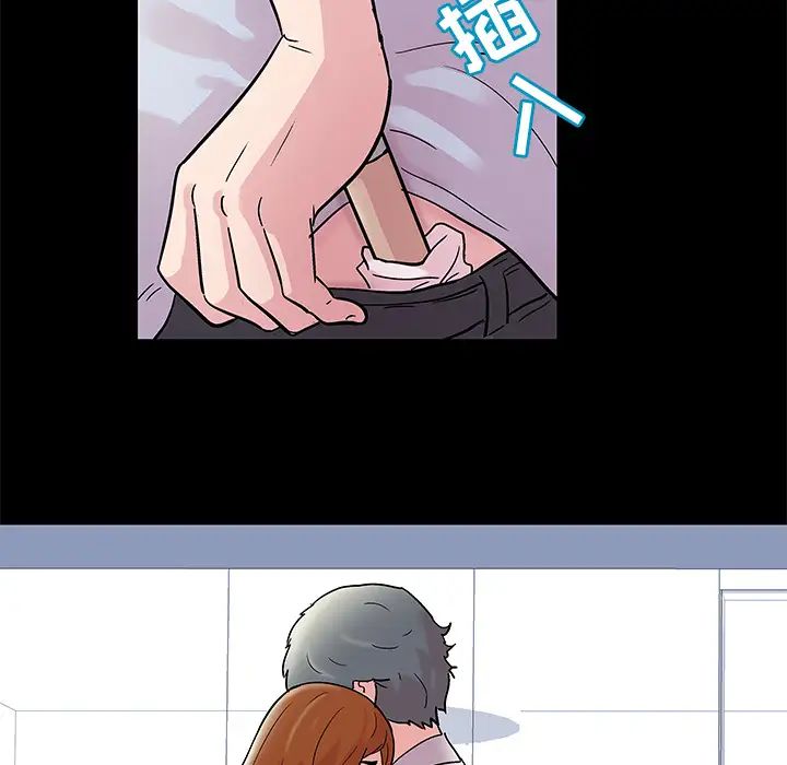 反乌托邦游戏第40话