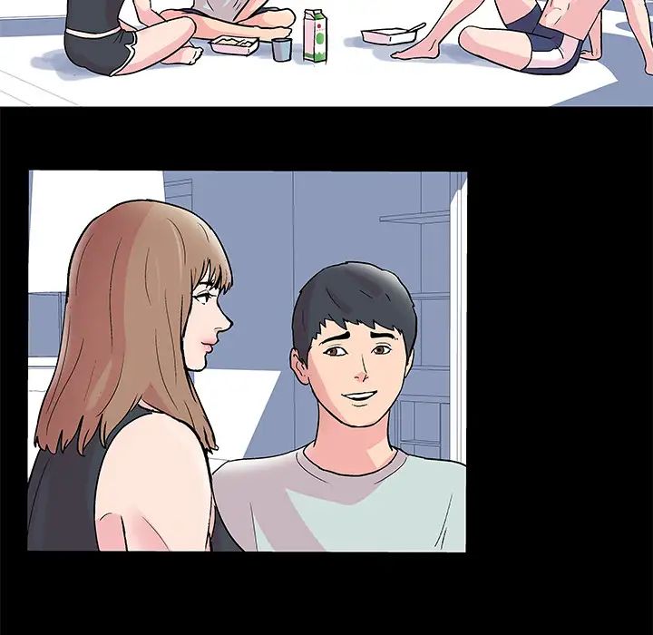 反乌托邦游戏第41话