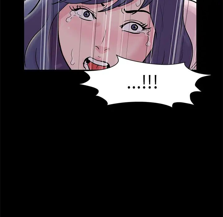 反乌托邦游戏第41话