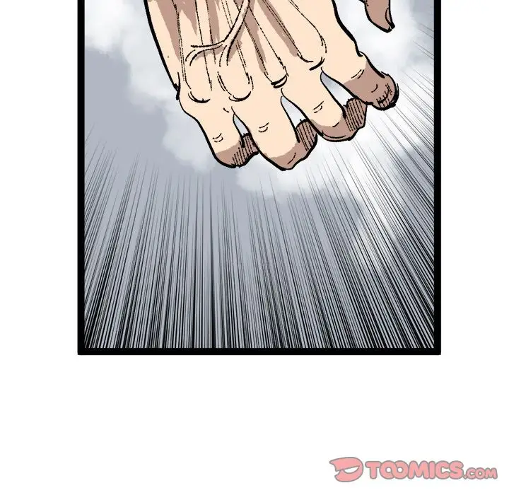 坏朋友第26章