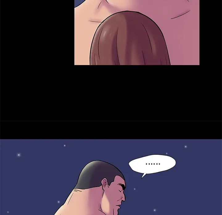 反乌托邦游戏第51话