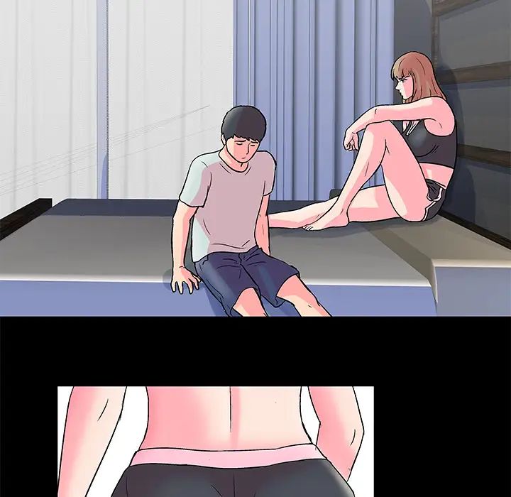 反乌托邦游戏第53话