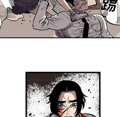 坏朋友第32章