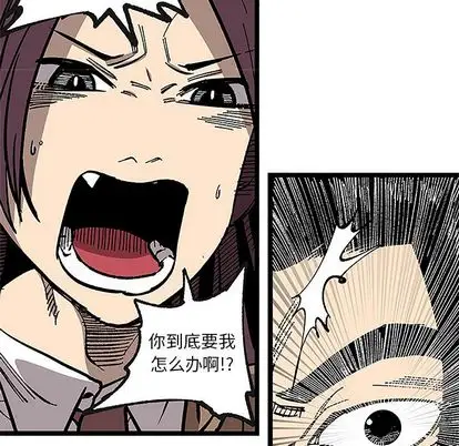 坏朋友第32章