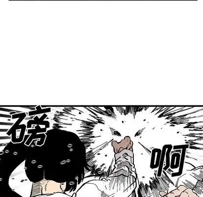 坏朋友第32章