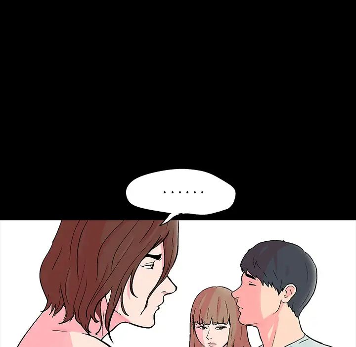 反乌托邦游戏第57话