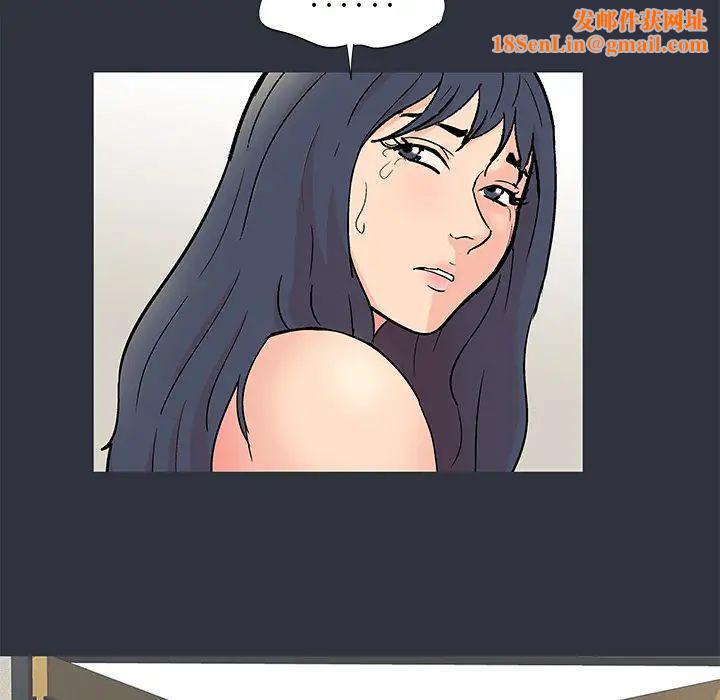 反乌托邦游戏第59话