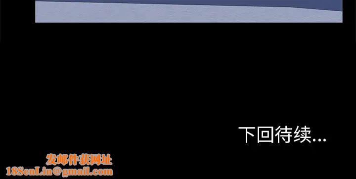 反乌托邦游戏第59话