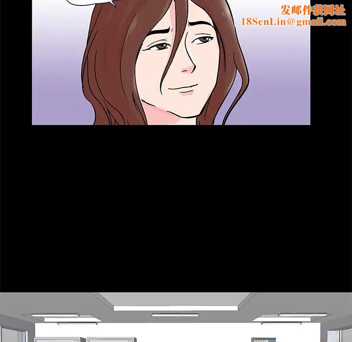 反乌托邦游戏第62话