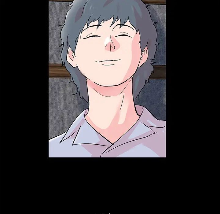 反乌托邦游戏第62话