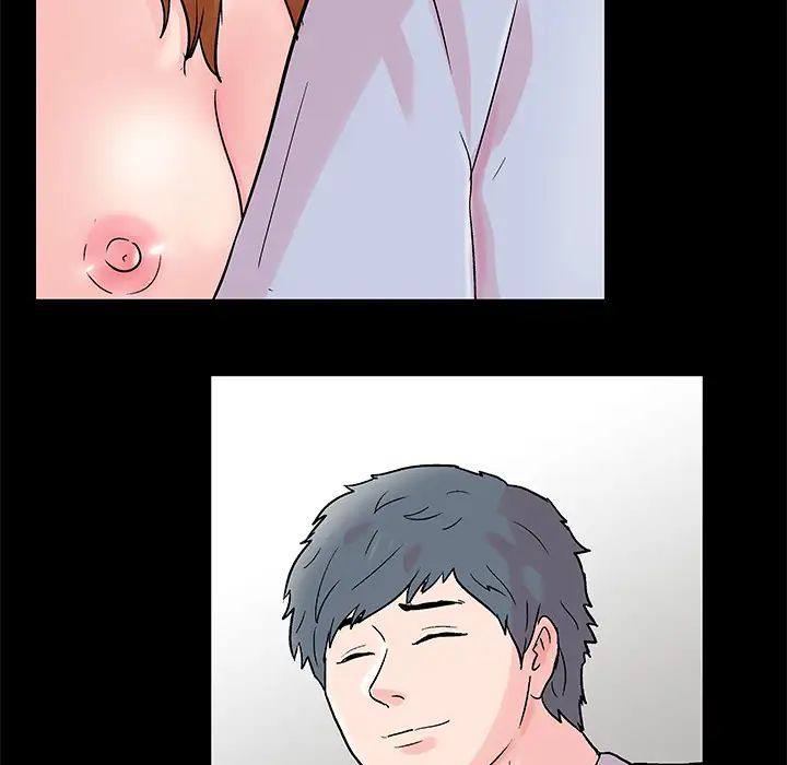 反乌托邦游戏第62话